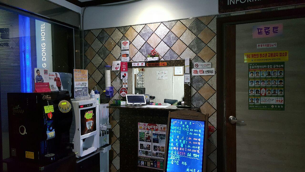 Chuncheon Myeongdong Hotel Ngoại thất bức ảnh